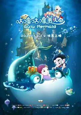 福利区在线观看