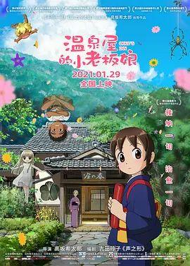 404黄台