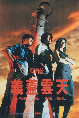 免费在线h