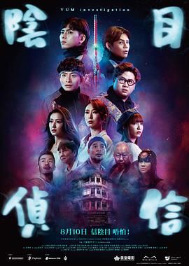 污污视频在线
