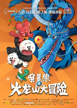 中文字幕一区在线观看视频