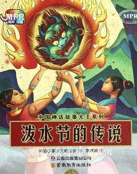 亚洲天堂男人天堂