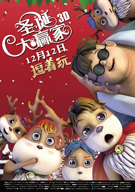 五月天婷亚洲天综合网精品偷