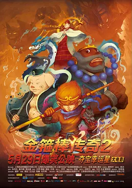 3d蒂法精品啪啪一区二区免费