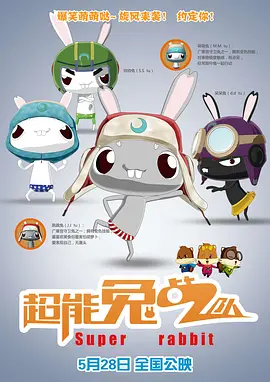 www.狠狠插
