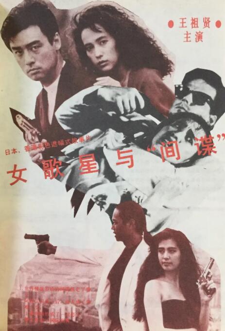 久久精品国产免费一区