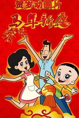 裸体孕妇孕交孕高潮