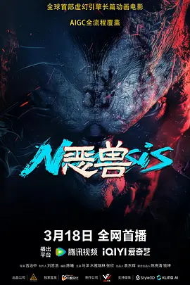 六月丁香婷婷天天在线