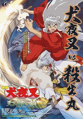 亚洲免费精品视频