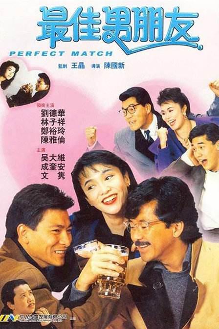 奇米色888