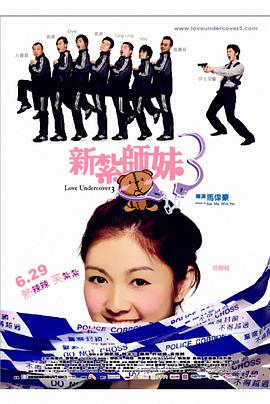 一品道门在线视频播放免费观看