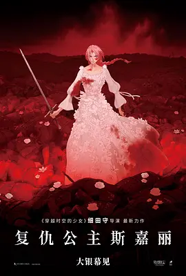 年轻女仆