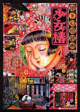 一二三国产精品