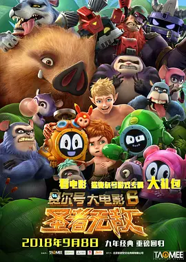 2022年亚洲午夜一区二区福利