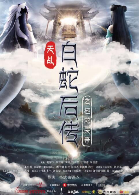 国产精品成人免费综合