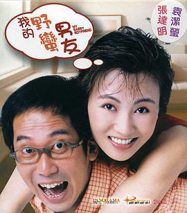 卡林纳维尔