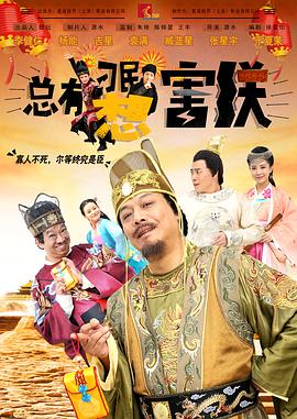 4444444在线观看高清播放
