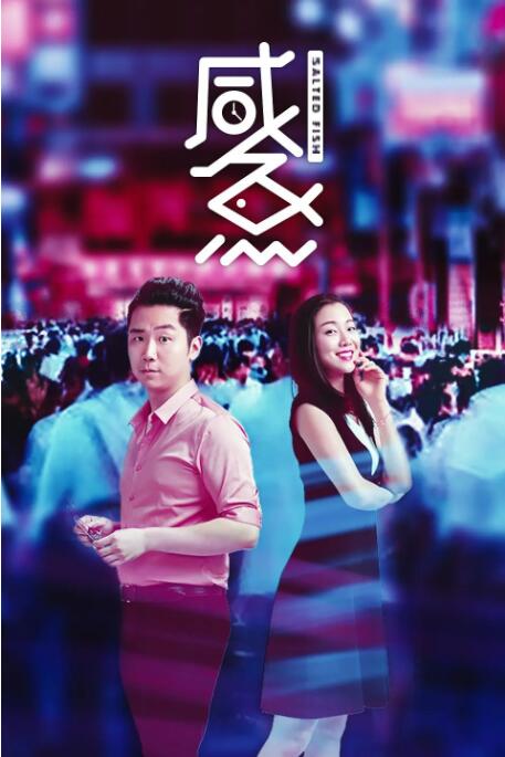 欧美一级日韩一级