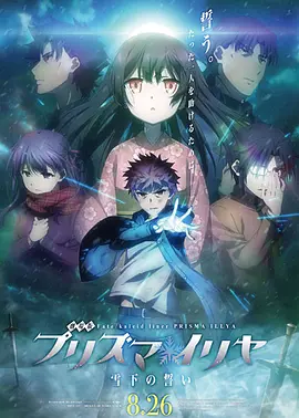 亚洲欧美v视色一区二区