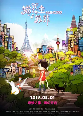 一区二区三区在线视频播放