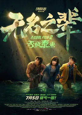 诱人的按摩服务