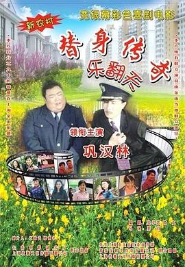豆花免费进入官网