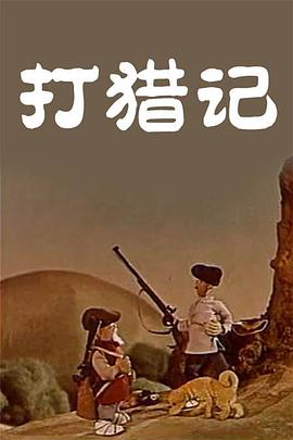 91免费观看视频