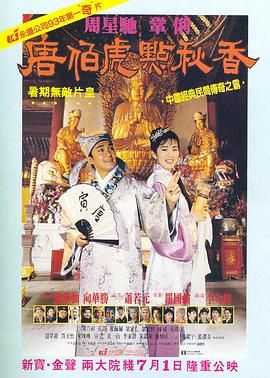 我的妻子的姐姐3