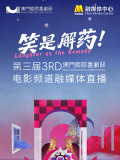 宝贝这才几天没做水就这么多了