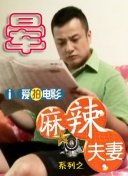 美女扒开尿口让人舔