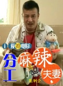 一区二区三区福利视频