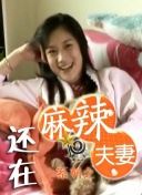 97青青草原国产免费观看