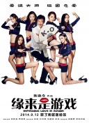 小舍得之乱淫h侵h文
