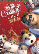 蜜桃传媒天美传媒精东传媒