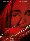 91视频免费网站