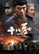 香蕉久草在线