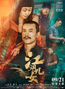 韩国三级《瑜伽教练》在线