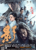 青青草成人在线观看