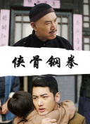 亚洲人青少年撒尿