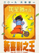 男人天堂v