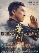 我等不及了现在就给我视频