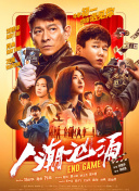 小小水蜜桃免费影院