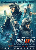 呦呦在线观看