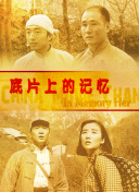久久这里只有精品18
