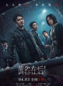 悠悠资源网先锋影音资源站