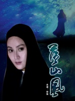 亚洲欧美在线精品一区二区
