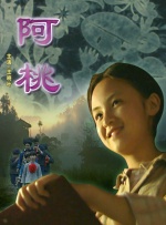 最近最好中文字幕电影
