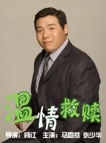 外遇我的妻子朋友2