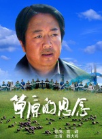在线观看国产情趣免费视频