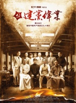 电影怎么下载